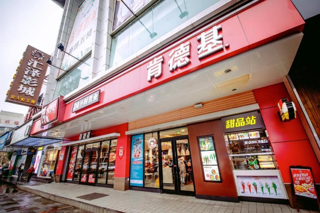 Yueyang Grand Skylight Hotel Ngoại thất bức ảnh