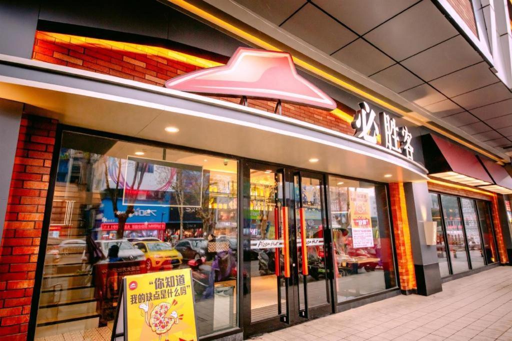 Yueyang Grand Skylight Hotel Ngoại thất bức ảnh